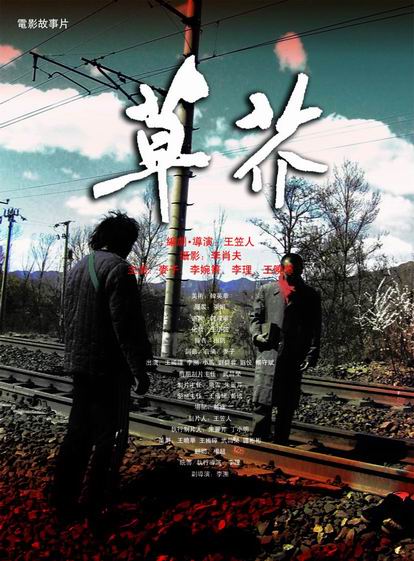 Universit?t Hannover市场开发文凭证书